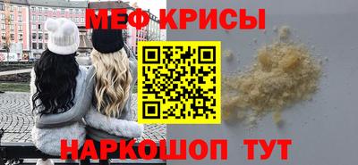 СК Малгобек