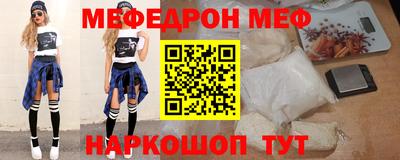 амфетамин Малоярославец