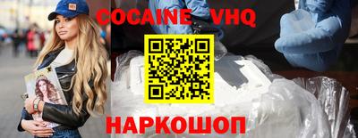 амфетамин Малоярославец