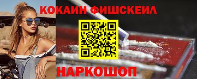 амфетамин Малоярославец