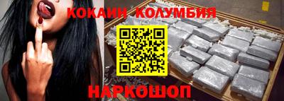 амфетамин Малоярославец