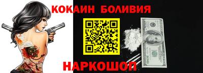 МДМА Мариинск