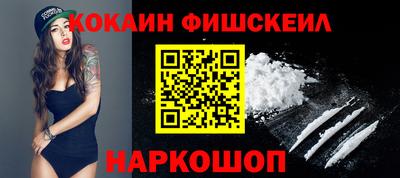 амфетамин Малоярославец