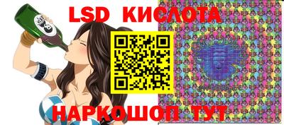 МДМА Мариинск