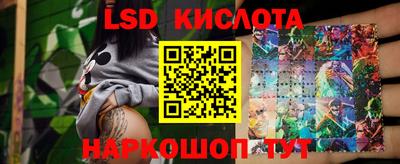 СК Малгобек