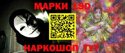 амфетамин Малоярославец