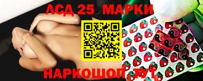 СК Малгобек