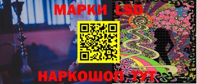 СК Малгобек