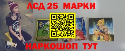 СК Малгобек