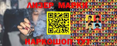 амфетамин Малоярославец