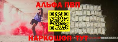 МДМА Мариинск