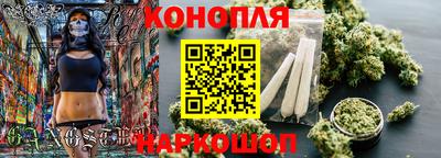 СК Малгобек