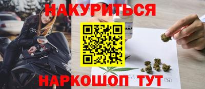 СК Малгобек