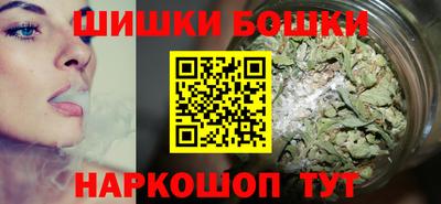 МДМА Мариинск