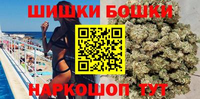 МДМА Мариинск