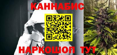СК Малгобек