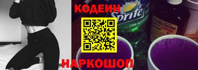 МДМА Мариинск