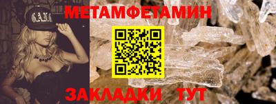 СК Малгобек
