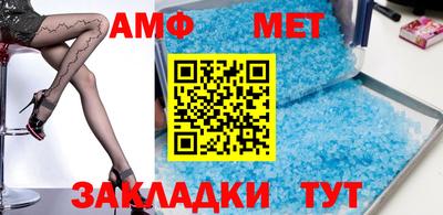 СК Малгобек