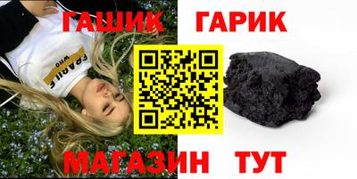 амфетамин Малоярославец