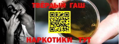 амфетамин Малоярославец