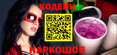 СК Малгобек