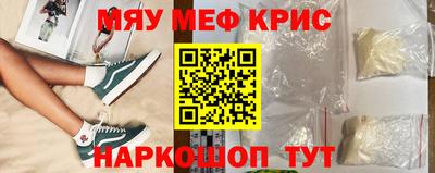 СК Малгобек