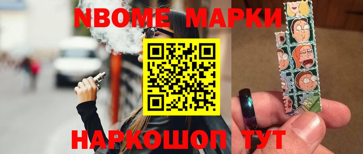Звенигород  Лсд 25 экстази кислота  Лсд 25 экстази кислота  LSD-25 экстази  Вход с VPN 